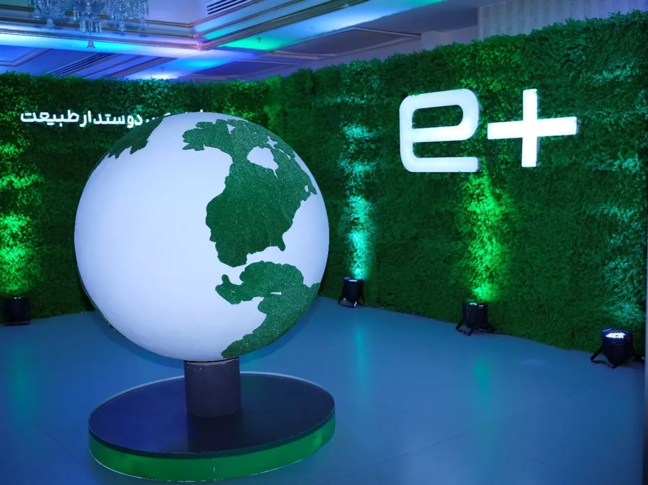شروع «جریان سبز فونیکس» ، آغاز تحولات بزرگ در خودروسازی کشور