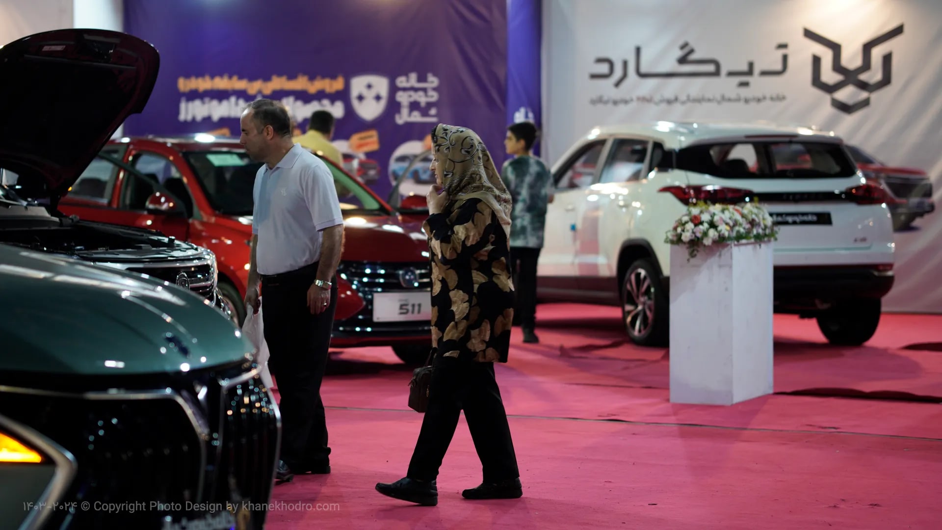 حضور خانه خودرو شمال در نمایشگاه لیزینگ استان گیلان