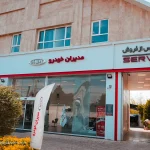 خدمات پس از فروش 470 ام وی ام در رشت و استان گیلان